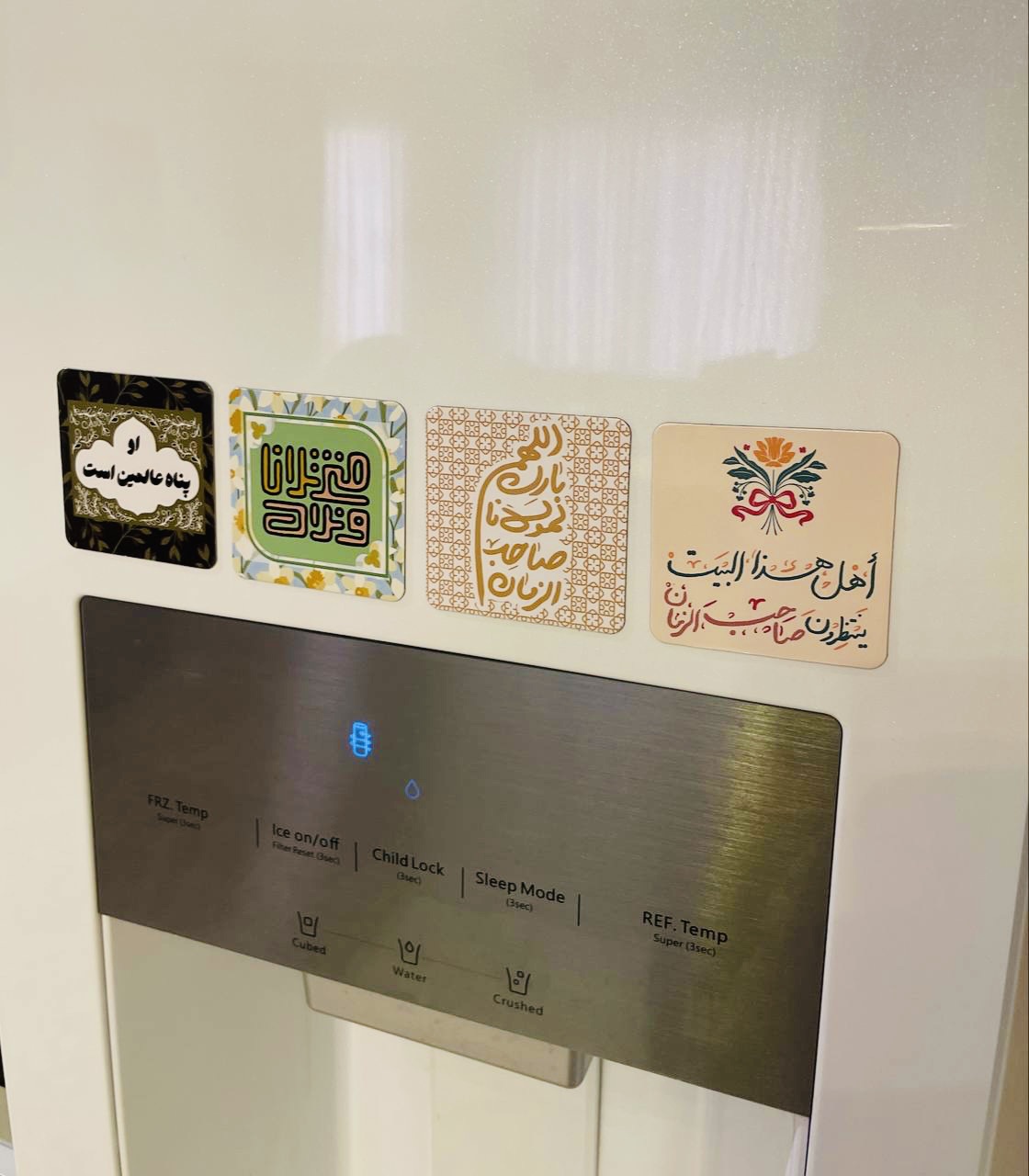 مگنت امام زمانی