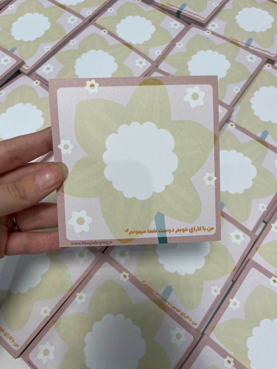 برگه یادداشت مغیث