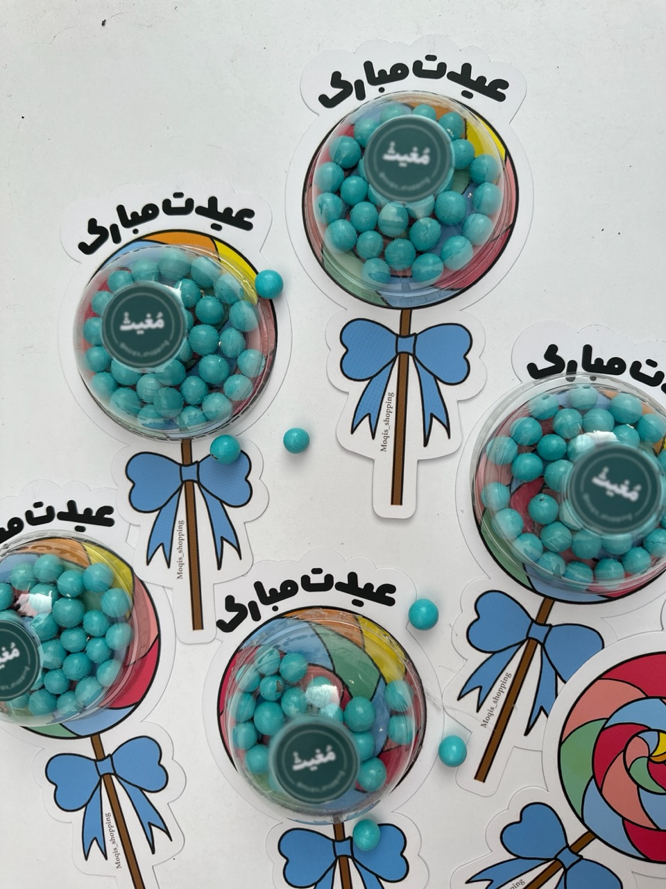 گیفت بچگانه خلاق عید غدیر