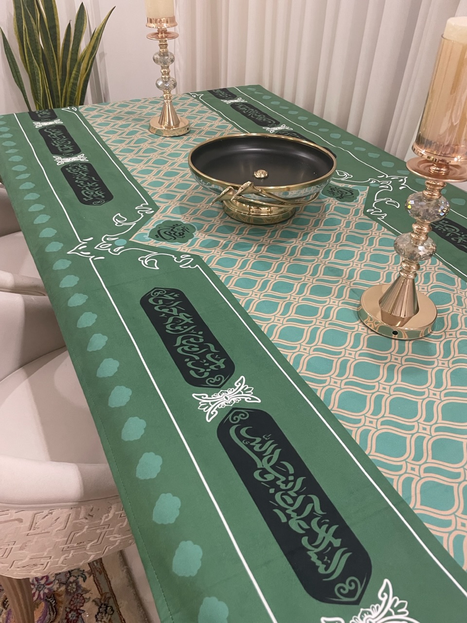 سفره حضرت رقیه