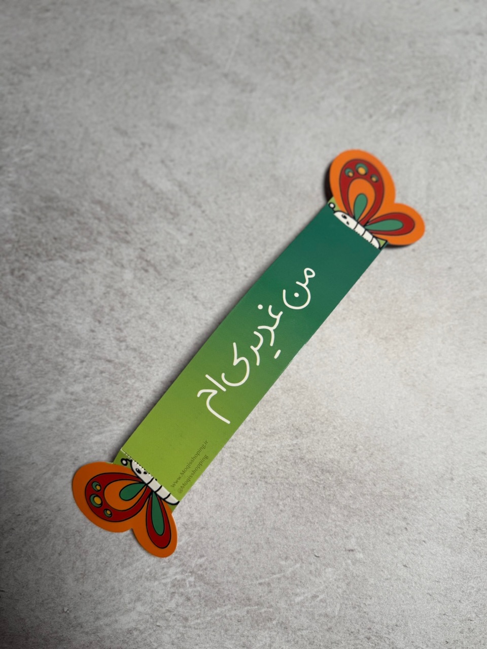 دستبند کاردستی غدیر کودک