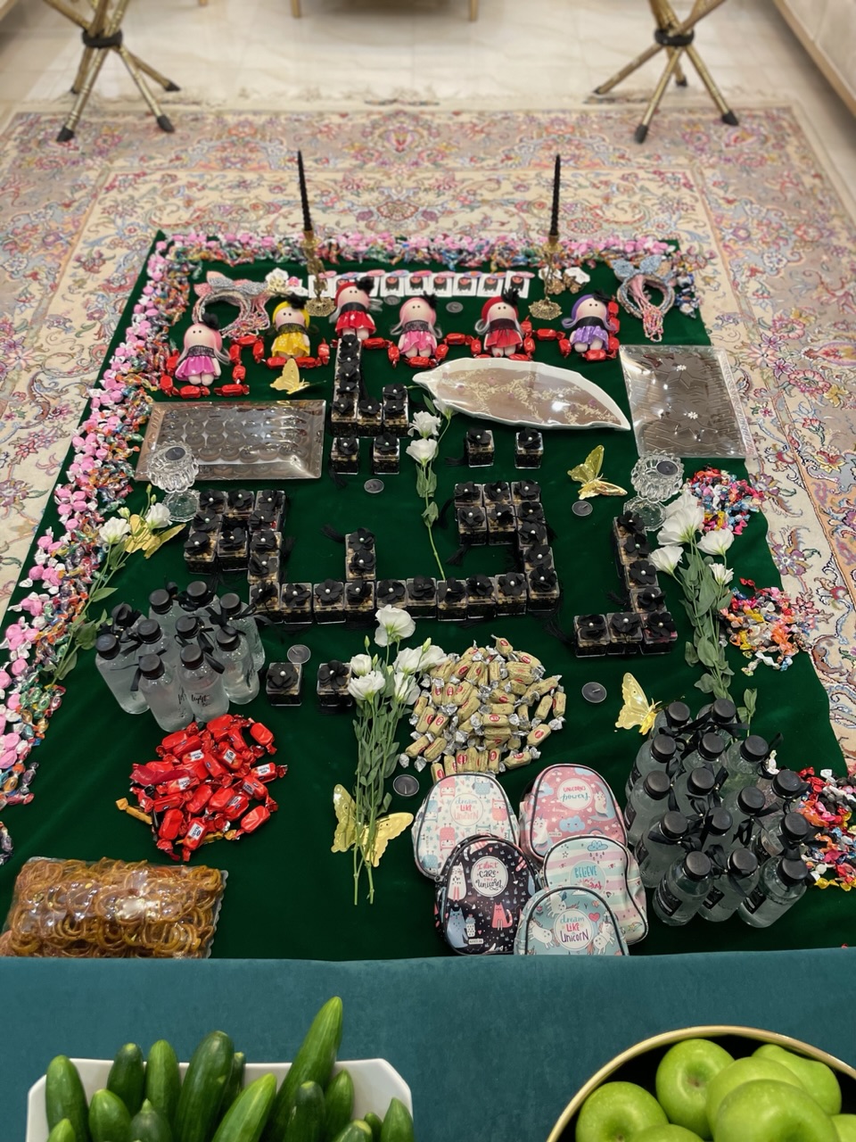 سفره یا رقیه