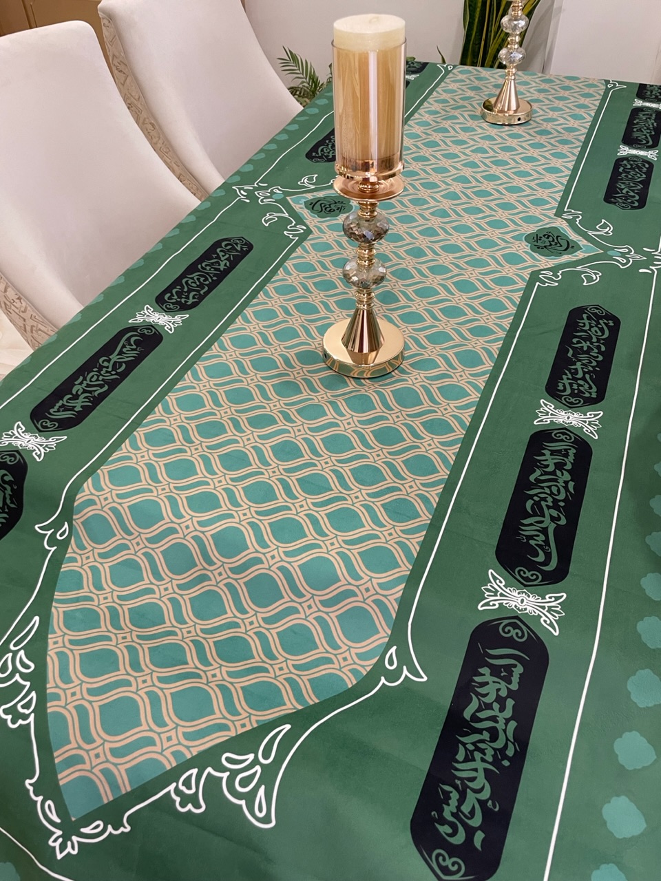 سفره حضرت رقیه سبز مغیث