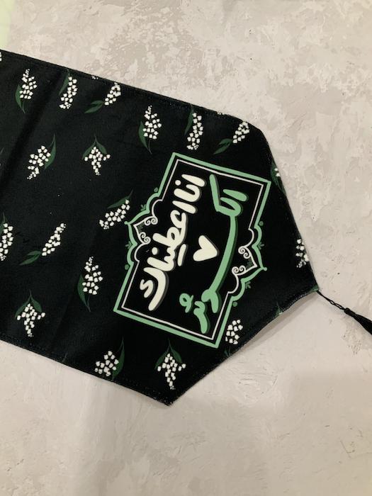 رومیزی و رانرهای فاطمیه؛ لمس حال و هوای آرامش