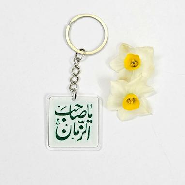 دکلمه و دلنوشته امام زمانی ویژه نیمه شعبان